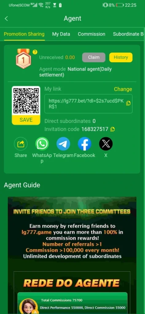 LG777 Game Banner (3)
