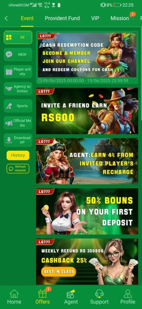 LG777 Game Banner (4)